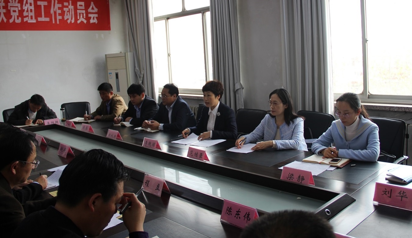 ��ί�ڶ�Ѳ������в�������Ѳ���פ������Ա���ٿ�