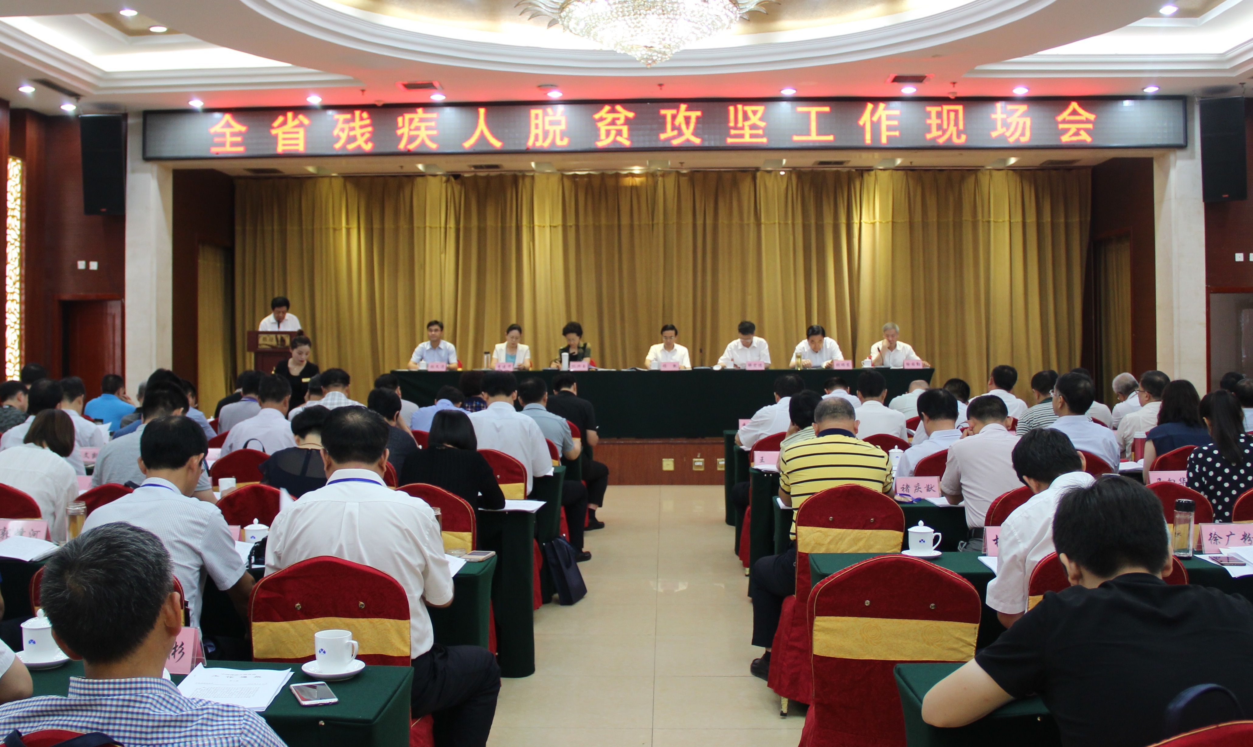 ɽ��ʡ�м�����ƶ���Ṥ���ֳ����ں����ٿ�